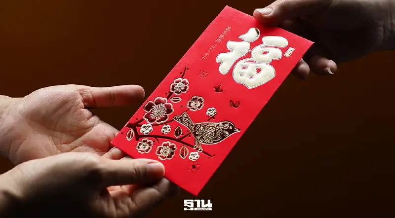 เช็กข้อควรทำ-ข้อห้ามไม่ควรทำวัน'ตรุษจีน 2569'เสริมสิริมงคลมีอะไรบ้าง