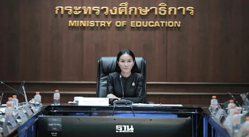 คุรุสภารับรอง 19 หลักสูตร 13 สถาบัน ผ่านประเมินสมรรถนะครู 3,450 คน คุรุสภารับรอง 19 หลักสูตร 13 สถาบัน ผ่านประเมินสมรรถนะครู 3,450 คน