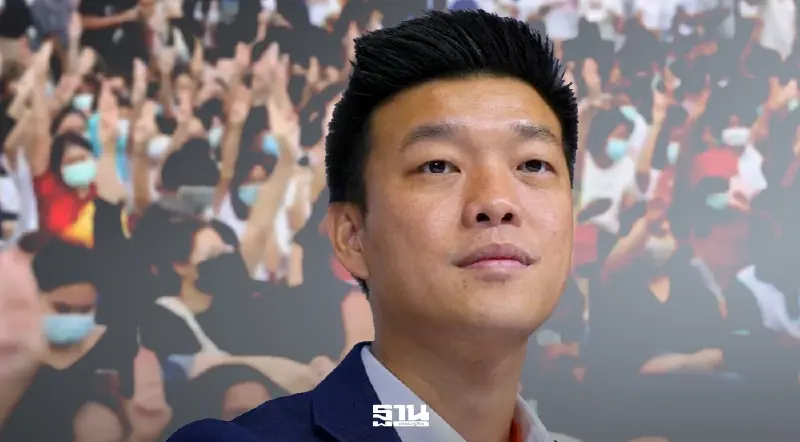 “ณัฐพงษ์”ลั่นกระแส ปชน.พุ่งไม่หยุด ชวนประชาชนโหวตตัดวงจรการเมืองเก่า