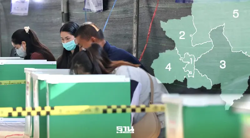 ถ่ายทอดสด เปิดผลการเลือกตั้งพิษณุโลก 2569 ไม่เป็นทางการ  พรรคไหน ใครนำ