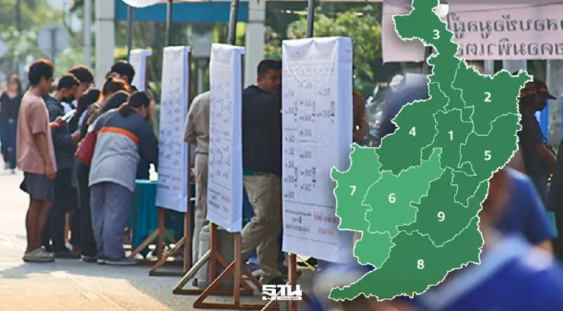 เปิดผลเลือกตั้ง ว่าที่ สส. จังหวัดบุรีรัมย์ 10 เขต  88 คน ภูมิใจไทยนำโด่ง