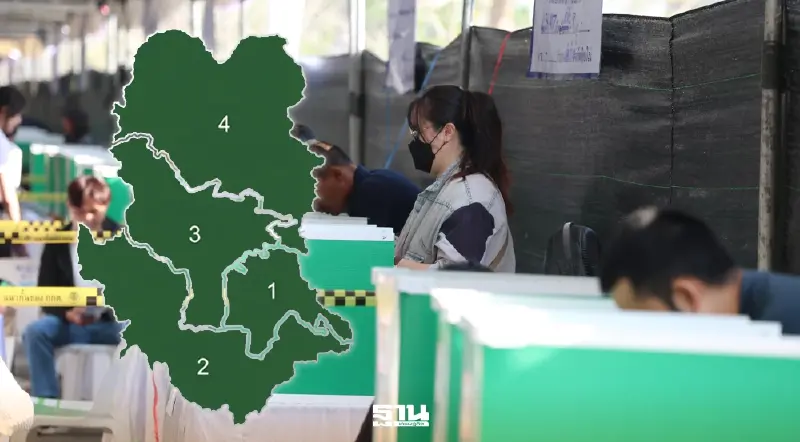 เช็กผลการเลือกตั้ง 2569 ‘สุโขทัย’  เพื่อไทยกวาด 3 จาก 4 เขต