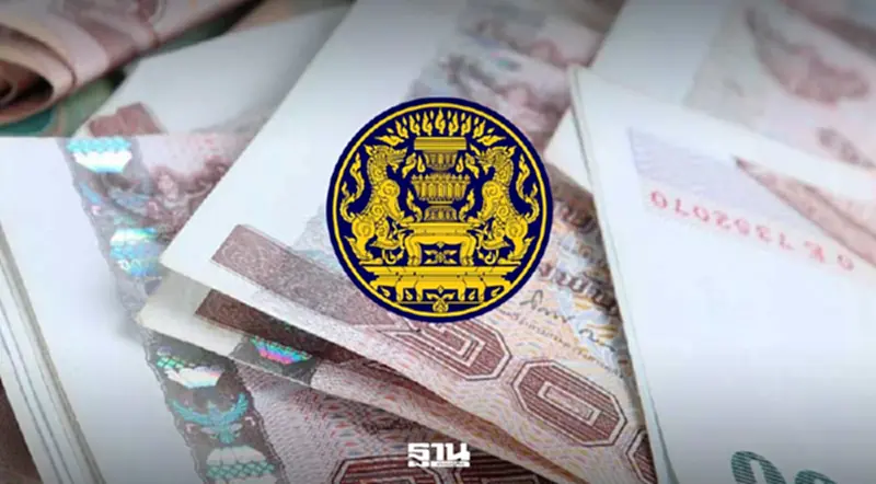 ครม. ถกใหญ่ปรับ 'แผนบริหารหนี้สาธารณะ' ปีงบประมาณ 2569 ครม. ถกใหญ่ปรับ 'แผนบริหารหนี้สาธารณะ' ปีงบประมาณ 2569
