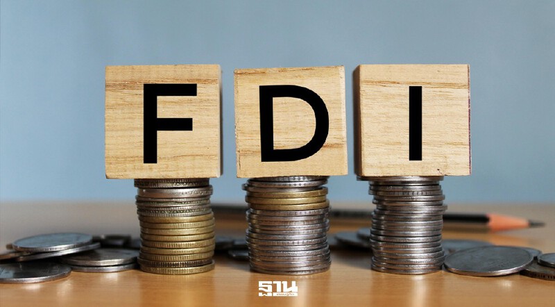 .เม็ดเงิน FDI เมกะโปรเจกต์ทะลัก ต่างชาติปลุก หนุน EEC ดันหุ้นนิคมฯ.