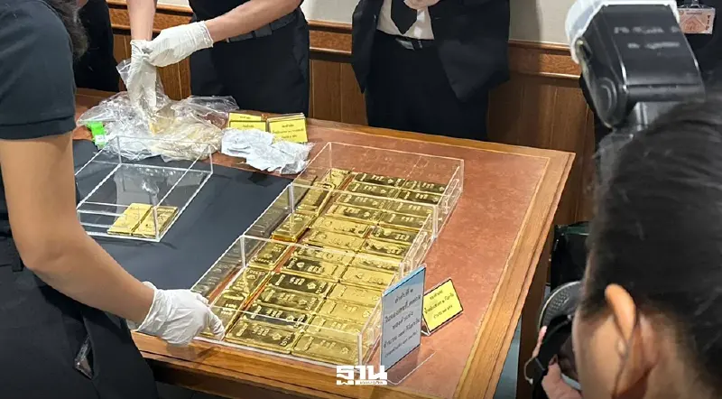 ป.ป.ช.ส่งมอบทองคำแท่งของ “สาธิต รังคสิริ” 1,500 ล้านบาท ตกเป็นของแผ่นดิน ป.ป.ช.ส่งมอบทองคำแท่งของ “สาธิต รังคสิริ” 1,500 ล้านบาท ตกเป็นของแผ่นดิน