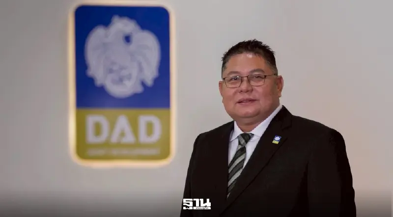 ธพส. ขยายพอร์ตพัฒนาอสังหาฯ รัฐ ผุดโครงการเอกมัย-สนามบินน้ำ มูลค่าพันกว่าล้าน ธพส. ขยายพอร์ตพัฒนาอสังหาฯ รัฐ ผุดโครงการเอกมัย-สนามบินน้ำ มูลค่าพันกว่าล้าน