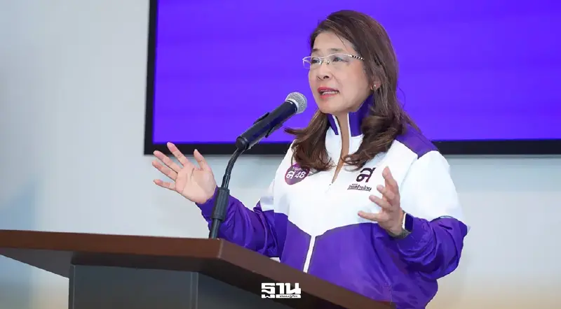 “สุดารัตน์”ลั่นกู้ชีพ 30 บาทรักษาทุกโรคก่อนล่ม ชงเพิ่มสิทธิผู้ประกันตน “สุดารัตน์”ลั่นกู้ชีพ 30 บาทรักษาทุกโรคก่อนล่ม ชงเพิ่มสิทธิผู้ประกันตน