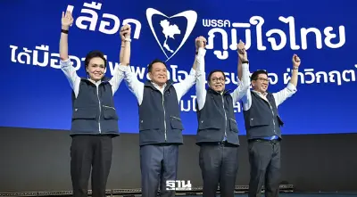 ภูมิใจไทย ทำทันที100 วัน คนละครึ่ง 2-ลดค่าไฟ เร่งกระตุ้นเศรษฐกิจ เอกชนจี้ทำงบปี70