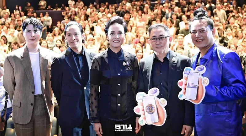 ‘ศุภจี’ ปั้น SMEs ไทยสู่ CEO Influencer ดันยอดขายดิจิทัลทะลุพันล้าน ‘ศุภจี’ ปั้น SMEs ไทยสู่ CEO Influencer ดันยอดขายดิจิทัลทะลุพันล้าน