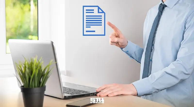 เลือกตั้ง 8 ก.พ. 2569 ใช้เอกสารอะไรบ้าง บัตรประชาชนหมดอายุใช้ได้ไหม