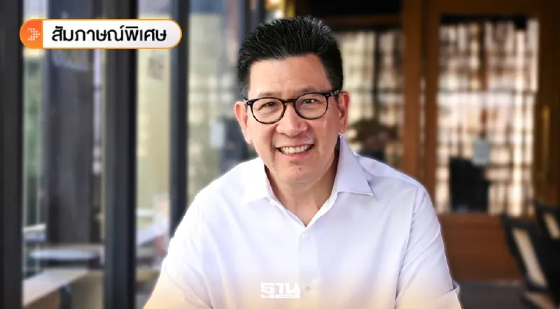 'นี่คือเงินภาษี ไม่ใช่เงินพรรค' เสียงจาก 'เอกนิติ' เดิมพัน-สานต่อนโยบายภูมิใจไทย 'นี่คือเงินภาษี ไม่ใช่เงินพรรค' เสียงจาก 'เอกนิติ' เดิมพัน-สานต่อนโยบายภูมิใจไทย