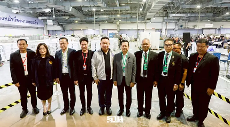 กกต.-ไปรษณีย์ไทย มั่นใจบัตรเลือกตั้งล่วงหน้าถึงหน่วยเลือกตั้ง 400 เขตทันนับคะแนน 8 ก.พ. กกต.-ไปรษณีย์ไทย มั่นใจบัตรเลือกตั้งล่วงหน้าถึงหน่วยเลือกตั้ง 400 เขตทันนับคะแนน 8 ก.พ.