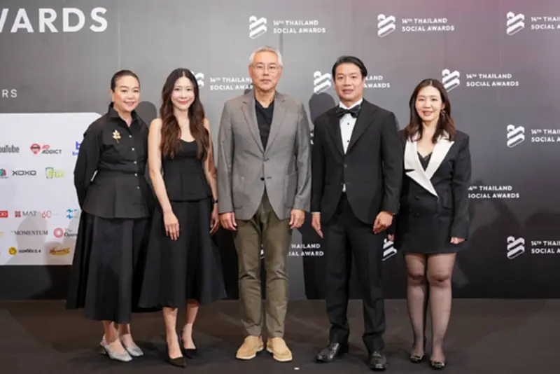 ไอคอนสยาม ผงาดคว้าอันดับ 1 Thailand Social Awards การันตีคอนเทนต์ปังยอดวิว 300 ล้าน ไอคอนสยาม ผงาดคว้าอันดับ 1 Thailand Social Awards การันตีคอนเทนต์ปังยอดวิว 300 ล้าน