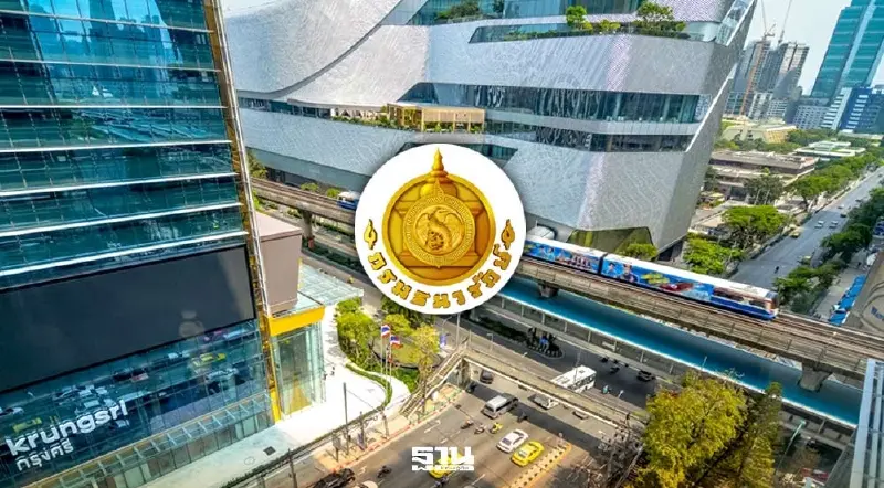 ธนารักษ์ปรับราคาประเมินที่ดินใหม่ เริ่มปี 70 ‘เพลินจิต’ แพงสุด