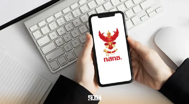 กสทช. งัดกฎเหล็กคุมเข้มค่ายมือถือ สั่งตัดสัญญาณข้ามพรมแดน