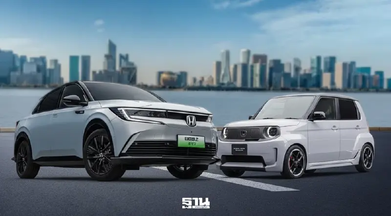 ฮอนด้า ตั้งเป้าขาย 76,000 คัน นำเข้า EV จีน-ญี่ปุ่น 2 รุ่นเปิดตัวมอเตอร์โชว์ 2026