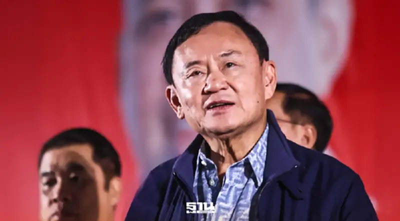 “ทักษิณ”พ้นคุก 11 พ.ค. วางมือการเมือง หลังถูกคุมขังเกือบ 6 เดือน “ทักษิณ”พ้นคุก 11 พ.ค. วางมือการเมือง หลังถูกคุมขังเกือบ 6 เดือน