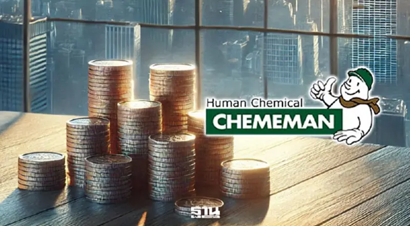 ‘CMAN’ กำไร 361 ล้าน หลังต้นทุนต่ำ-ลดค่าใช้จ่ายด้านพลังงาน ‘CMAN’ กำไร 361 ล้าน หลังต้นทุนต่ำ-ลดค่าใช้จ่ายด้านพลังงาน