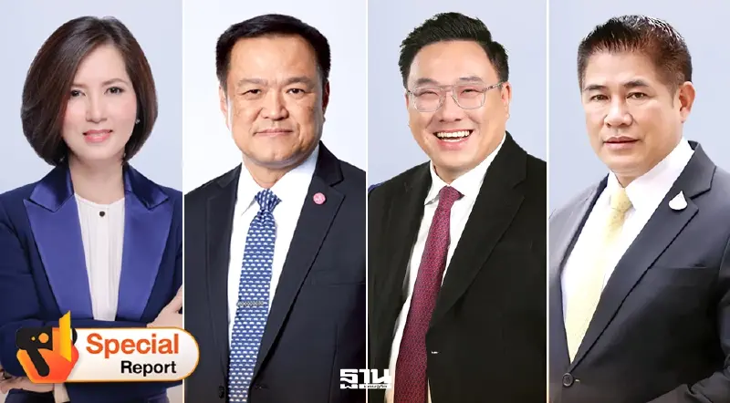 เปิดสูตรรัฐบาลใหม่ “อนุทิน 2” แข็งโป๊ก 4 พรรค 330 เสียง