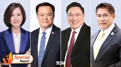 เปิดสูตรรัฐบาลใหม่ “อนุทิน 2” แข็งโป๊ก 4 พรรค 330 เสียง