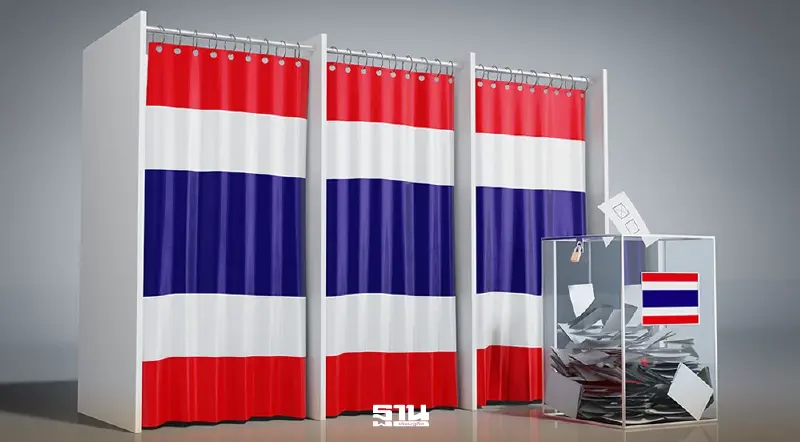 วิเคราะห์ผลการเลือกตั้ง 2569: จุดชี้ขาดการจัดตั้งรัฐบาล กับอนาคตเศรษฐกิจไทย