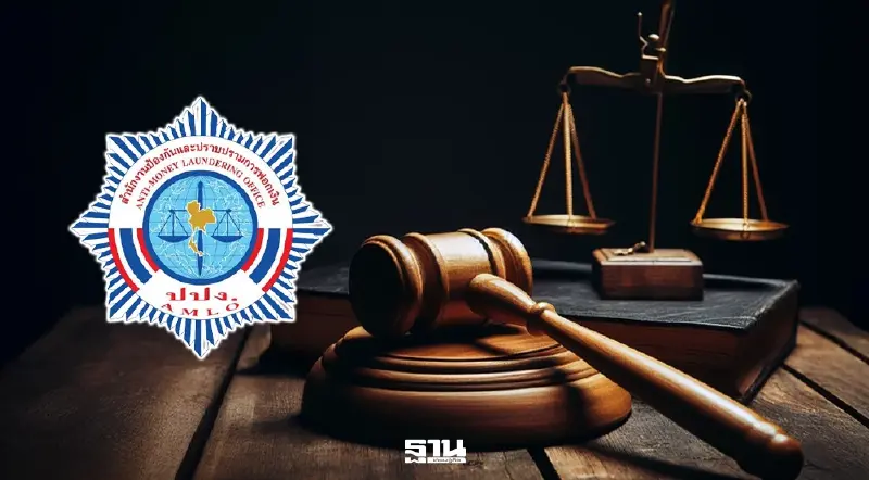 ปปง.ส่งอัยการขอให้ศาลยึดทรัพย์ คดีสแกมเมอร์ 4 รายใหญ่ 1.3 หมื่นล้าน