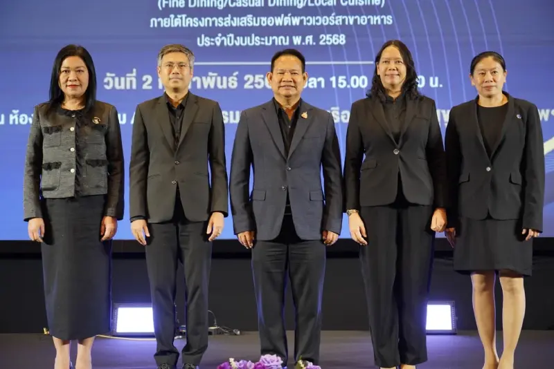 'ดีพร้อม' ดันร้านอาหารไทยสู่พรีเมียม หนุนซอฟต์พาวเวอร์ สร้างเศรษฐกิจกว่า 50 ล้าน