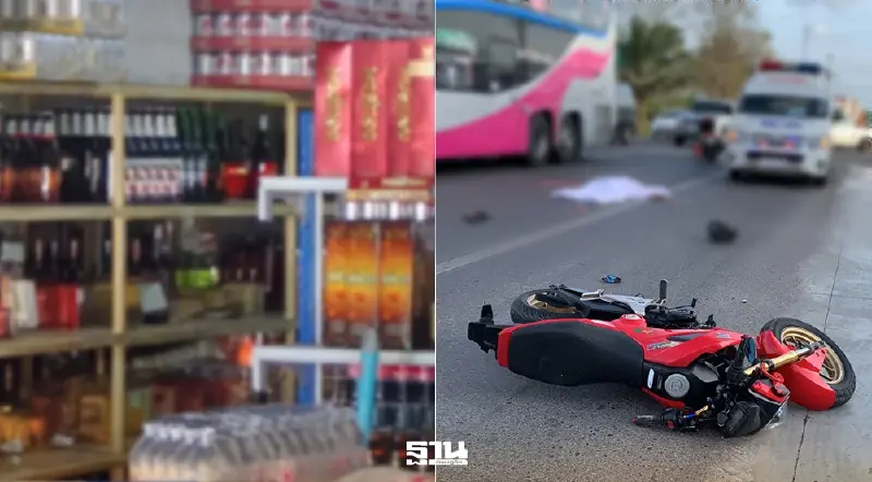 รัฐบาลปลดล็อกขายแอลกอฮอล์บ่าย 2–5 โมง ดันยอดร้านพุ่ง 20%