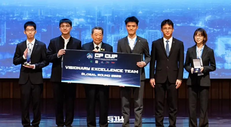 ซีพี จัด "CP CUP" ปั้นผู้นำรุ่นใหม่สู่เวทีโลก เปิดโอกาส Young Talent ฝึกงานจริงทุกกลุ่มธุรกิจในเครือฯ ซีพี จัด "CP CUP" ปั้นผู้นำรุ่นใหม่สู่เวทีโลก เปิดโอกาส Young Talent ฝึกงานจริงทุกกลุ่มธุรกิจในเครือฯ