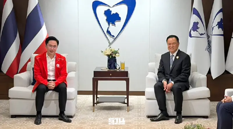 ‘อนุทิน’ แถลงชัด ‘ภูมิใจไทย’ จับมือ ‘เพื่อไทย’ จัดตั้งรัฐบาล ‘อนุทิน’ แถลงชัด ‘ภูมิใจไทย’ จับมือ ‘เพื่อไทย’ จัดตั้งรัฐบาล