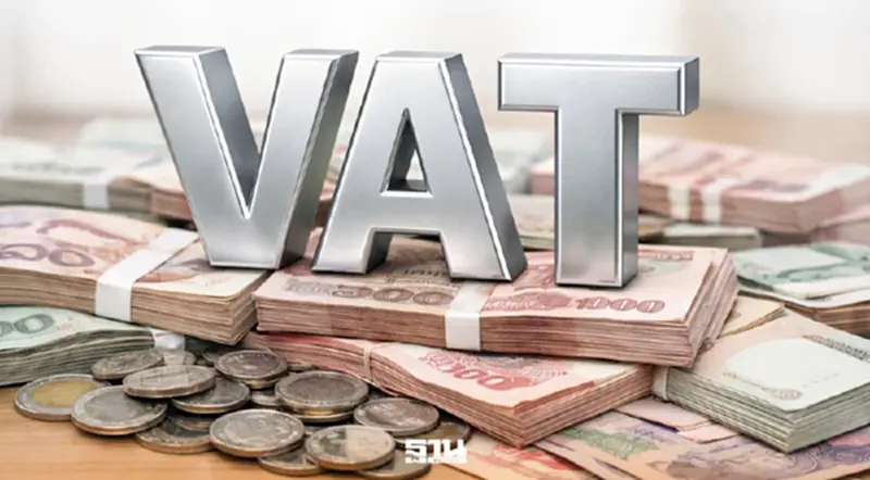 เปิดแผนยกเครื่องภาษีไทย รับวิกฤตประชากรและงบขาดดุล ส.ว.หนุนขึ้น VAT 10% เปิดแผนยกเครื่องภาษีไทย รับวิกฤตประชากรและงบขาดดุล ส.ว.หนุนขึ้น VAT 10%