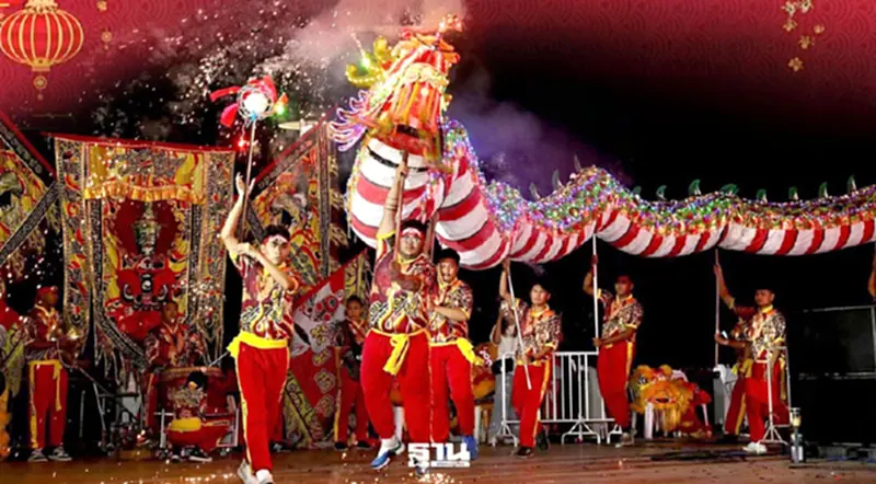 จังหวัดชลบุรี เตรียมจัด"เทศกาลตรุษจีนเมืองพัทยา 2569" จังหวัดชลบุรี เตรียมจัด"เทศกาลตรุษจีนเมืองพัทยา 2569"