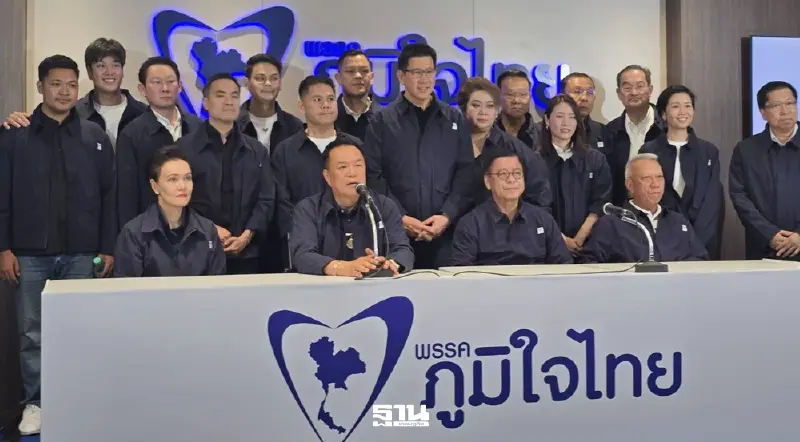 เปิดโจทย์ใหญ่เศรษฐกิจไทย รอท้าทายรัฐบาลใหม่ภายใต้การนำของพรรคภูมิใจไทย