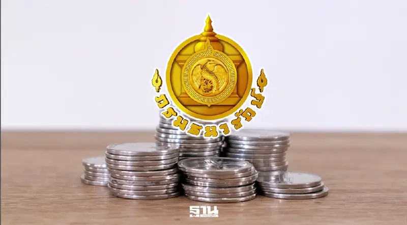 ธนารักษ์รับแลกเหรียญเคลื่อนที่ เช็คตารางเดือนกุมภาพันธ์ 2569 ธนารักษ์รับแลกเหรียญเคลื่อนที่ เช็คตารางเดือนกุมภาพันธ์ 2569