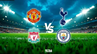 แมนยู VS สเปอร์ส -ลิเวอร์พูล VS แมนซิตี้ โปรแกรมถ่ายทอดสดพรีเมียร์ลีก 7-8 ก.พ.69