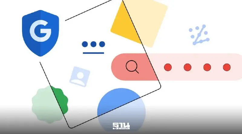 Google อัปเกรดเครื่องมือ สั่งลบผลค้นหาพาสปอร์ต-ใบขับขี่ ป้องกันโจรกรรม