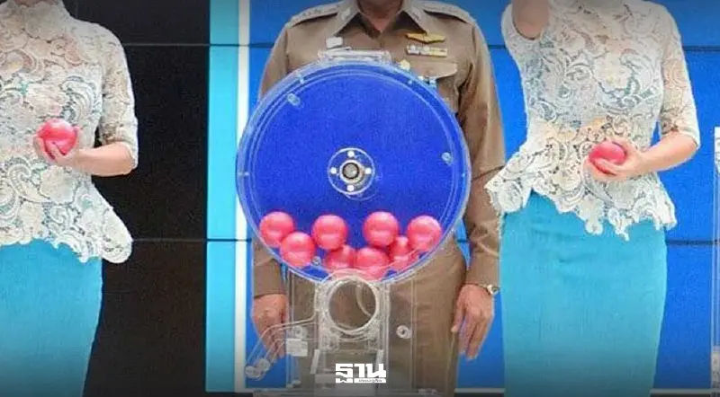 ถ่ายทอดสดผลหวยสัญจร สุราษฏร์ธานี งวดวันที่ 1 มีนาคม 2569 เช็กช่องทางชมสด