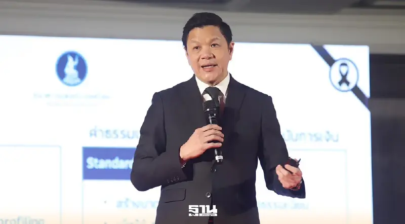 ผู้ว่า ธปท. กางโรดแมปผ่าทางตันเศรษฐกิจไทย ดันจีดีพีโตศักยภาพ 4% ผู้ว่า ธปท. กางโรดแมปผ่าทางตันเศรษฐกิจไทย ดันจีดีพีโตศักยภาพ 4%