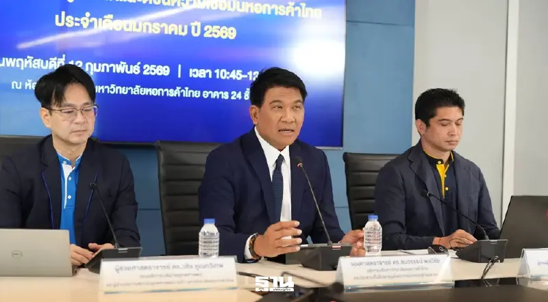 ความเชื่อมั่นผู้บริโภคฟื้น ม.ค.69 แตะ 52.8 รับรัฐบาลใหม่