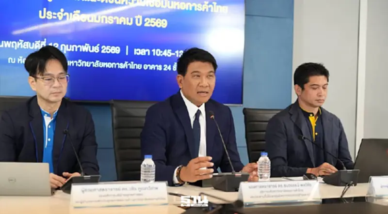 ความเชื่อมั่นผู้บริโภคฟื้น ม.ค.69 แตะ 52.8 รับรัฐบาลใหม่ ความเชื่อมั่นผู้บริโภคฟื้น ม.ค.69 แตะ 52.8 รับรัฐบาลใหม่