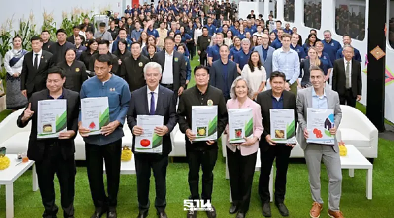อธิบดีกรมวิชาการเกษตร เปิดศูนย์ผลิตเมล็ดพันธุ์ผักมาตรฐานโลก ที่ขอนแก่น อธิบดีกรมวิชาการเกษตร เปิดศูนย์ผลิตเมล็ดพันธุ์ผักมาตรฐานโลก ที่ขอนแก่น