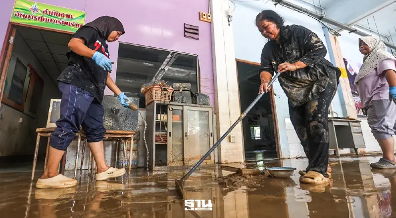 เฮ! เงินเยียวยาน้ำท่วม 2,203 ล้าน ผ่านกกต. คาดโอนเข้าบัญชีสัปดาห์นี้ เฮ! เงินเยียวยาน้ำท่วม 2,203 ล้าน ผ่านกกต. คาดโอนเข้าบัญชีสัปดาห์นี้