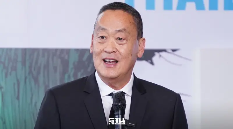 'เศรษฐา' ชี้ทางรอดรักษาประเทศไทยหายเป็น 'คนป่วยแห่งเอเชีย'