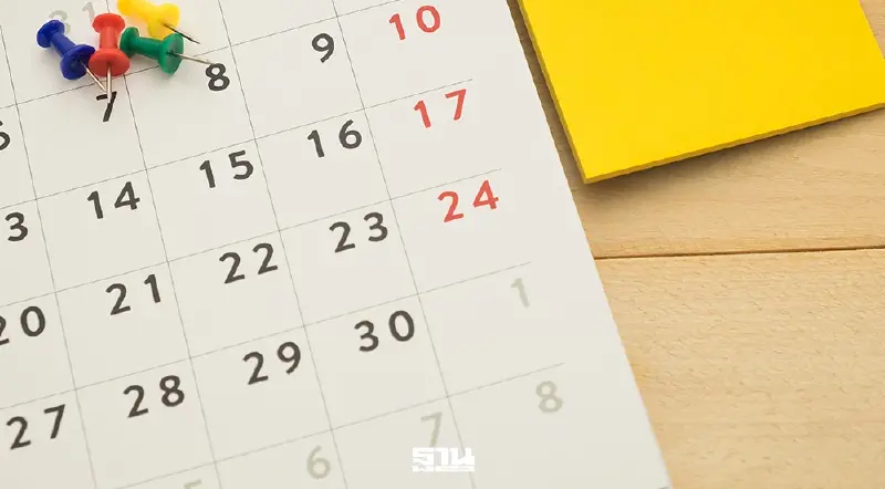 วันหยุดเดือนกุมภาพันธ์ 2569 วันสำคัญ วันธงชัย ฤกษ์มงคลตรงกับวันใด