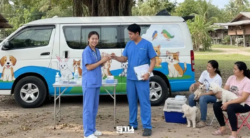 เช็กพิกัด หน่วยสัตวแพทย์เคลื่อนที่ กทม. ฉีดวัคซีน-ฝังไมโครชิปสัตว์เลี้ยง ฟรี  