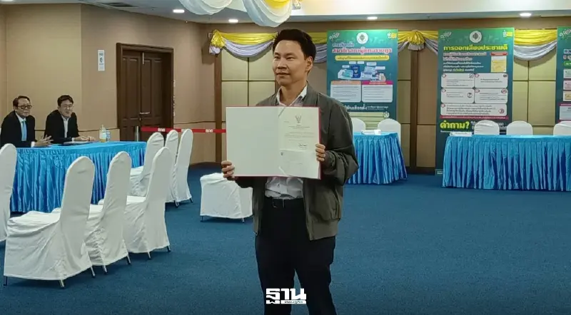 'อรรถกร' ยัน 'กล้าธรรม' ลงเรือลำเดียวกันพร้อมทำหน้าที่ทุกบทบาท