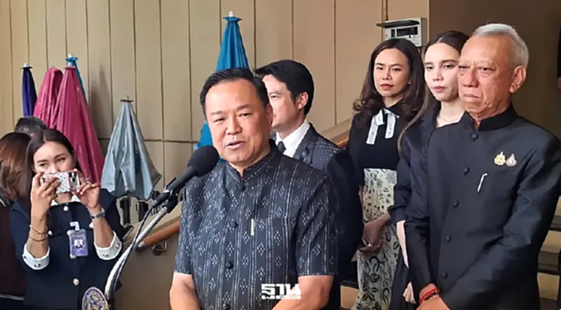 ‘อนุทิน’ มั่นใจรัฐบาลเสียงข้างมาก อยู่ครบ 4 ปี รอ กกต.สรุปผล ‘อนุทิน’ มั่นใจรัฐบาลเสียงข้างมาก อยู่ครบ 4 ปี รอ กกต.สรุปผล