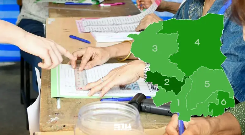 อัพเดท ผลการเลือกตั้ง สส. นครปฐม ทั้ง 6 เขต เช็คคะแนน ภูมิใจไทย-กล้าธรรม ล่าสุด