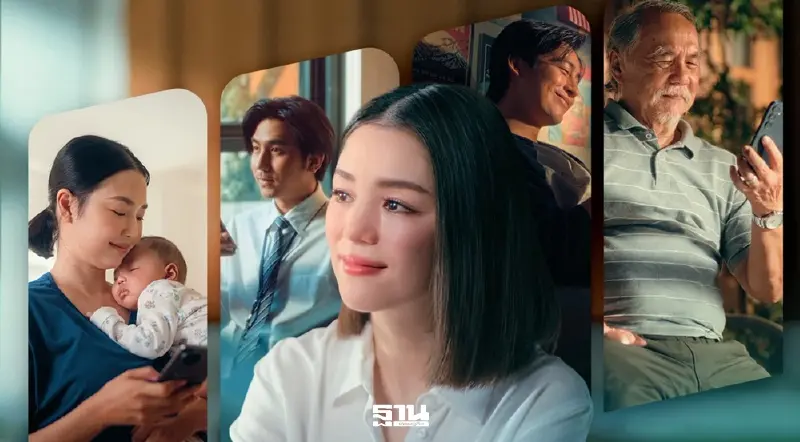 Liberator เปิดตัวหนังโฆษณาออนไลน์ ชูแนวคิด “ใครๆ ก็ลงทุนได้” 