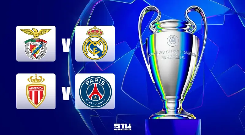 ถ่ายทอดสด เบนฟิก้า VS เรอัล มาดริด -โมนาโก VS เปแอสเช ดูบอลสด UCL 03.00 น.